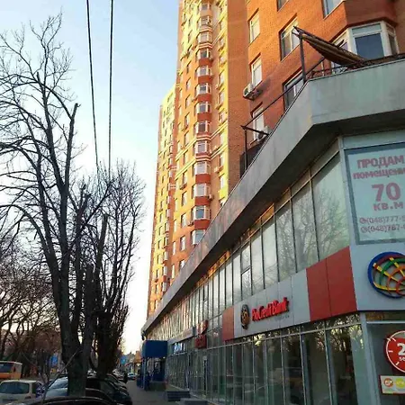 Apartment в одессе